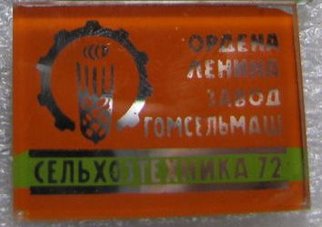 5011402885_0.jpg