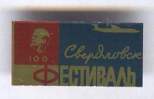 Изображение 868.jpg