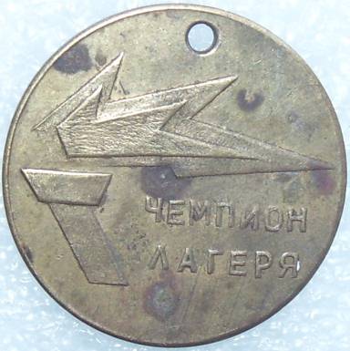 ДГ Южный 2.jpg