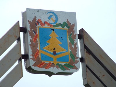 Брянская обл2000-е.jpg