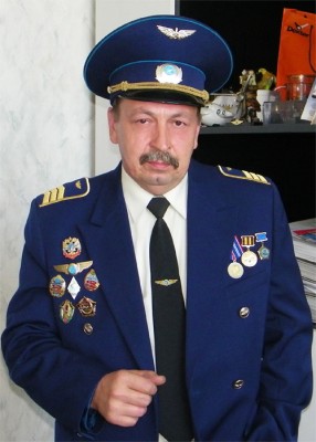 Белаэронавигация.jpg