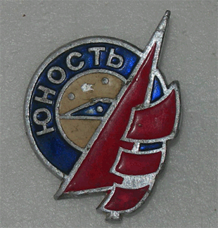 DSCN7213.gif