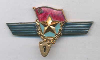 Классность.jpg