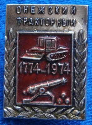 P1190758.jpgm.jpg
