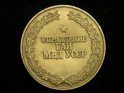 геральдика 015.jpg