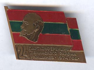 Изображение 902.jpg