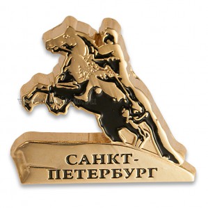 3897156142.jpg