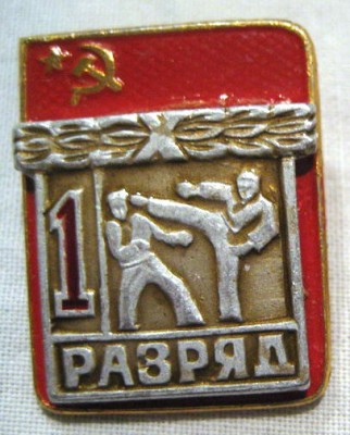 151.jpg