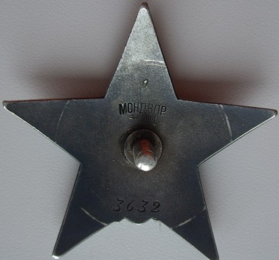 IMGP68511.jpg
