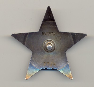 12.02. КЗ 3754.jpg