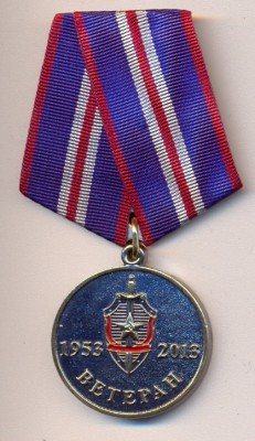 М-42127.jpg