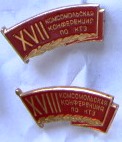 КАЛУЖСКИЙ ТУРБИННЫЙ ЗАВОД.jpg
