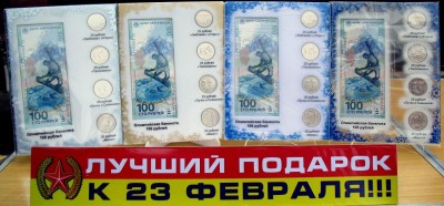 4 варианта исполнения рядом на столе.JPG