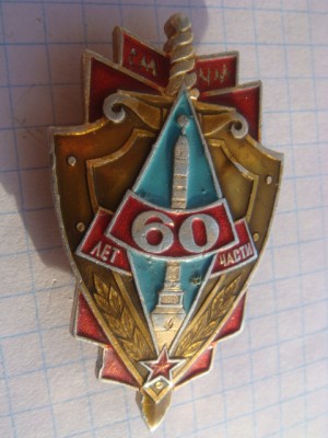 DSC08776.JPG