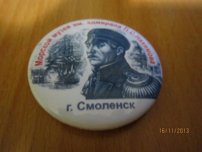 3911361207.jpg