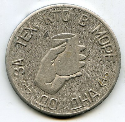 3906539996_1.jpg