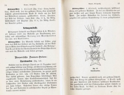 2009-03-24 22-59-38_0119.jpg