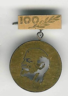 Без имени-1.jpg