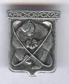 Изображение 1146.jpg