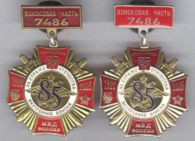 Изображение 1148.jpg