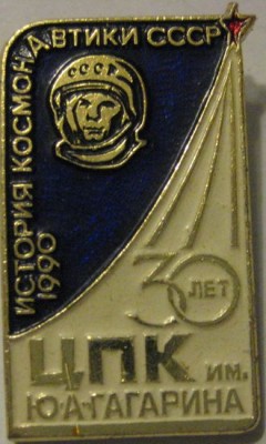 IMG_2192.jpg