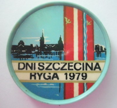 Дни Щецина в Риге 1979.jpg