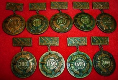 ПВО 100-500 Отличных БД, 9 знаков.jpg