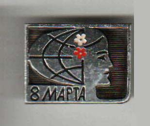 8_marta.jpg