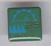 Изображение 1221.jpg