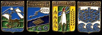 БГ_26.01.2014 (4).jpg