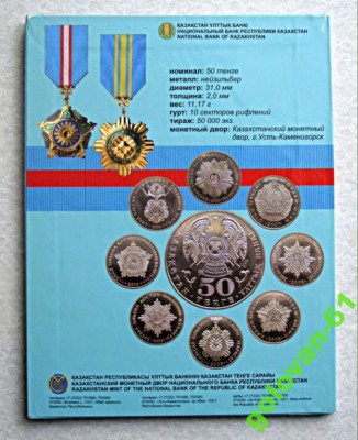 2774062853_2.jpg