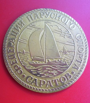 ramdisk_crop_60953883_54C0.jpg