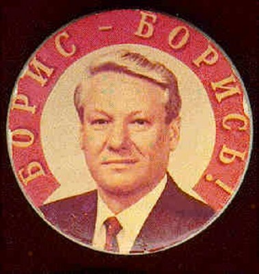 boris.jpg