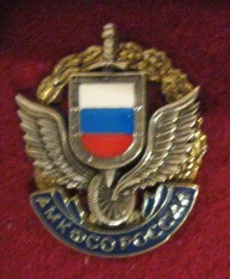 амк.jpg