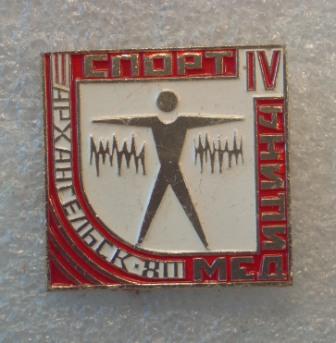 R4110001.JPG