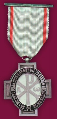 medal2a.jpg