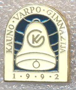 gimnazijos -spec - Copy (2).jpg