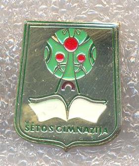 gimnazijos -spec - Copy (3).jpg