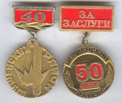 Изображение 1364.jpg