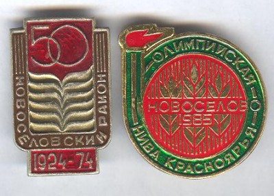 Изображение 1371.jpg