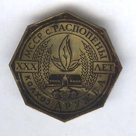 Изображение 1375.jpg