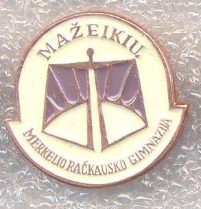 gimnazijos -spec - Copy (5).jpg