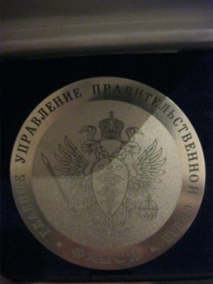 реверс.JPG