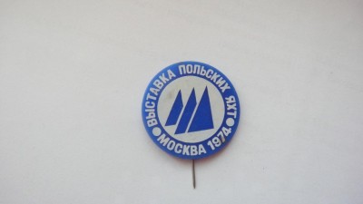 3925253244.jpg
