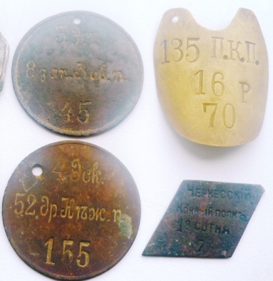 Изображение 3809.jpg