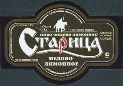 rar0901.jpg