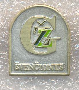 gimnazijos -spec - Copy (2).jpg