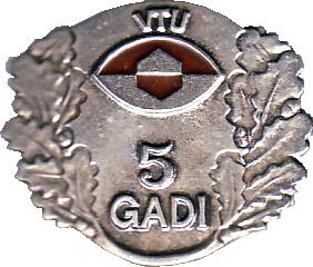 латвия4.jpg
