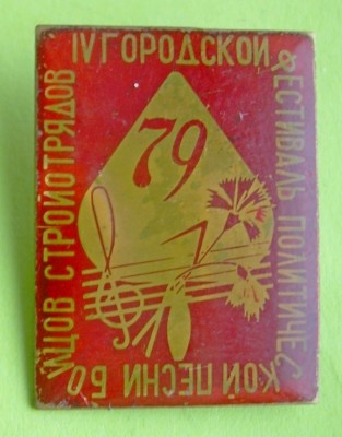 DSCN7197.JPG