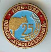 scan0084a.jpg